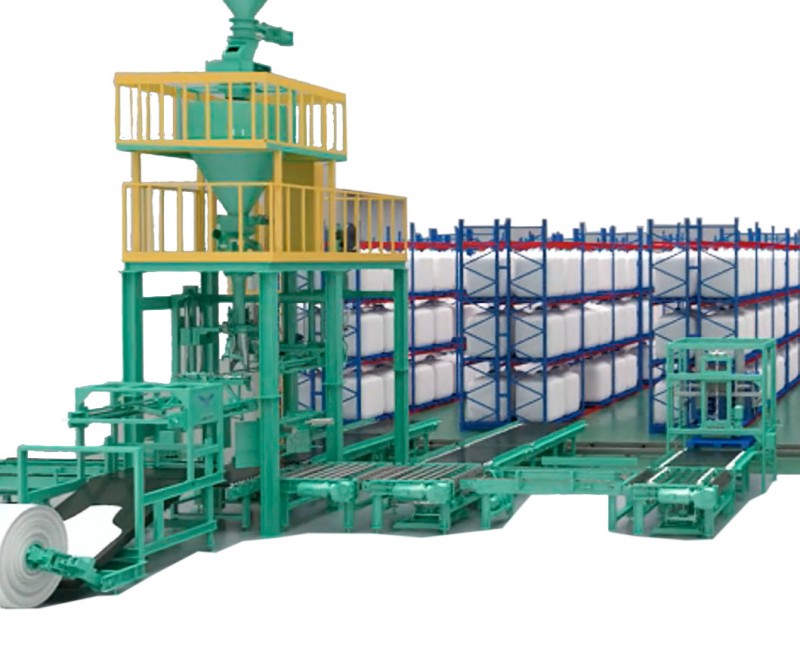 智能企业内部物流管理